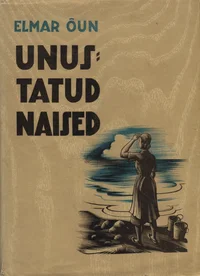 Unustatud naised