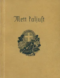 Mett kaljust