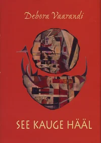 See kauge hääl