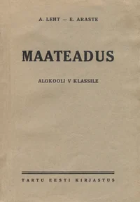 Maateadus