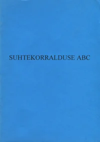 Suhtekorralduse ABC