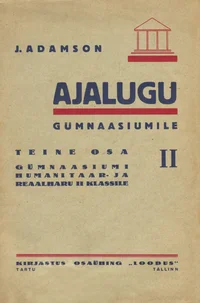 Ajalugu gümnaasiumile