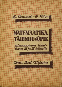 Matemaatika täiendusõpik