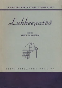Lukksepatöö