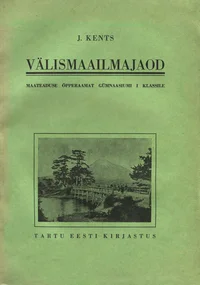 Välismaailmajaod