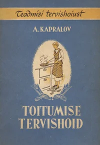 Toitumise tervishoid