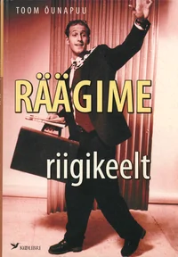 Räägime riigikeelt