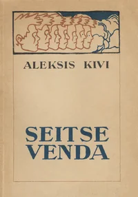 Seitse venda