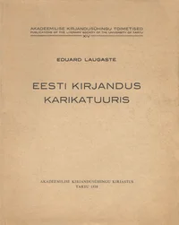 Eesti kirjandus karikatuuris