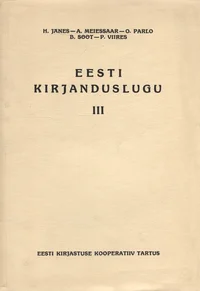 Eesti kirjanduslugu
