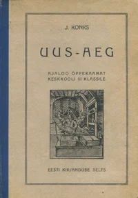 Uus-aeg