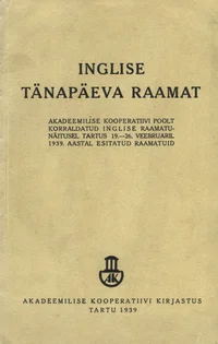 Inglise tänapäeva raamat