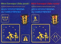 Olen Euroopa Liidu poolt! Olen Euroopa Liidu vastu!