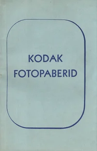 Kodak fotopaberid
