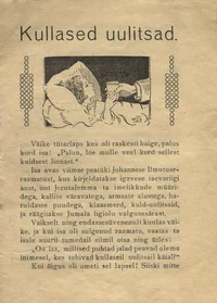 Kullased uulitsad
