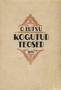 Udu
