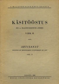 Käsitööstus. Artisanat