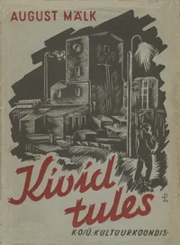 Kivid tules