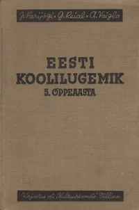 Eesti koolilugemik