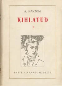 Kihlatud I-II