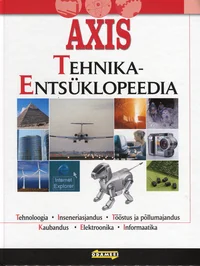 AXIS. Tehnikaentsüklopeedia