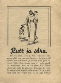 Rutt ja Are