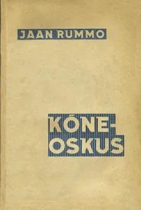 Kõneoskus
