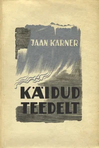 Käidud teedelt