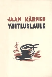 Võitluslaule