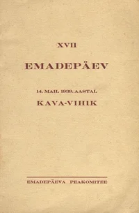 XVII emadepäev