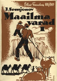 Maailma varad