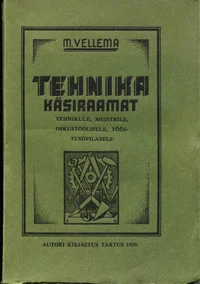 Tehnika käsiraamat