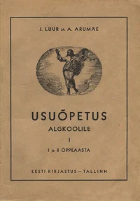 Usuõpetus algkoolile