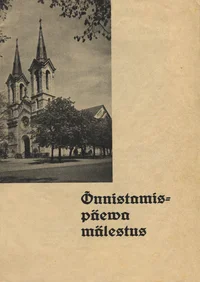 Õnnistamispäewa mälestus