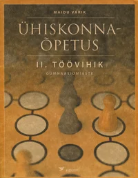 Ühiskonnaõpetus