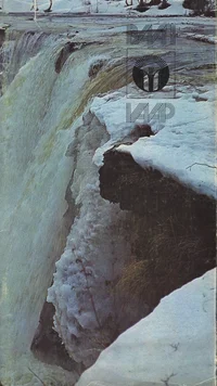 VAAP. ВААП. Sowjetestland