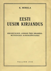 Eesti uusim kirjandus