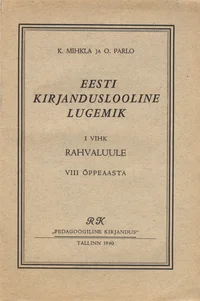 Eesti kirjanduslooline lugemik