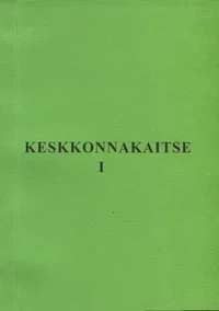 Keskkonnakaitse