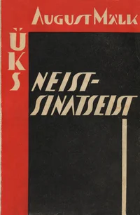 Üks neistsinatseist