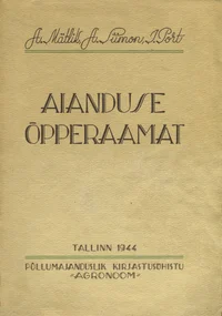 Aianduse õpperaamat