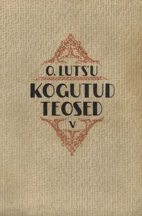 Tootsi pulm. Argipäev