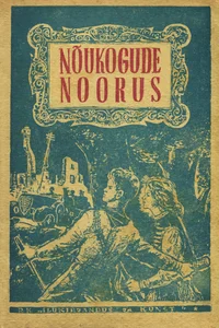 Nõukogude noorus