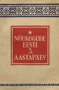Nõukogude Eesti 3. aastapäev