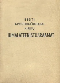 Eesti Apostlik-Õigeusu Kiriku jumalateenistusraamat