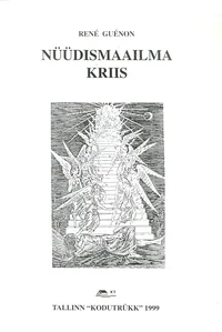 Nüüdismaailma kriis