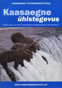 Kaasaegne ühistegevus
