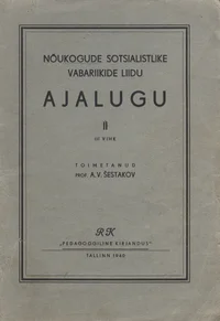 Nõukogude Sotsialistlike Vabariikide Liidu ajalugu