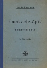Emakeele-õpik algkoolidele