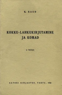 Kokku-lahkukirjutamine ja komad